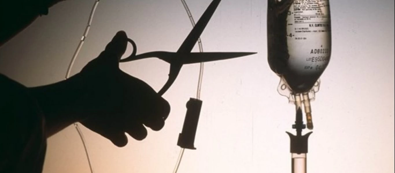 Μετά το Βέλγιο και η Ολλανδία νομιμοποιεί την ευθανασία για παιδιά κάτω των 12 ετών!